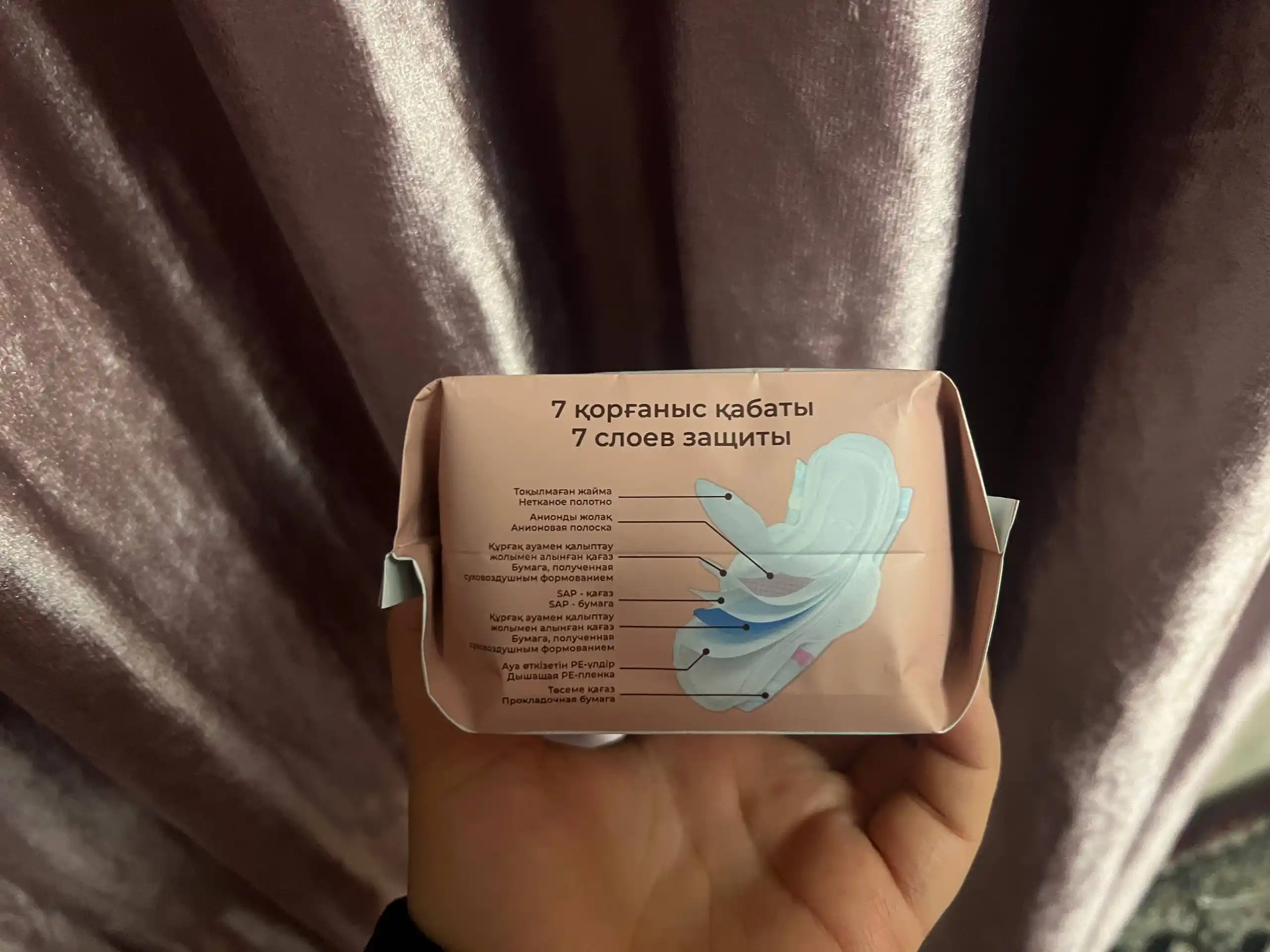 EVA kundalik gigiyenik prokladkalar, 30 dona