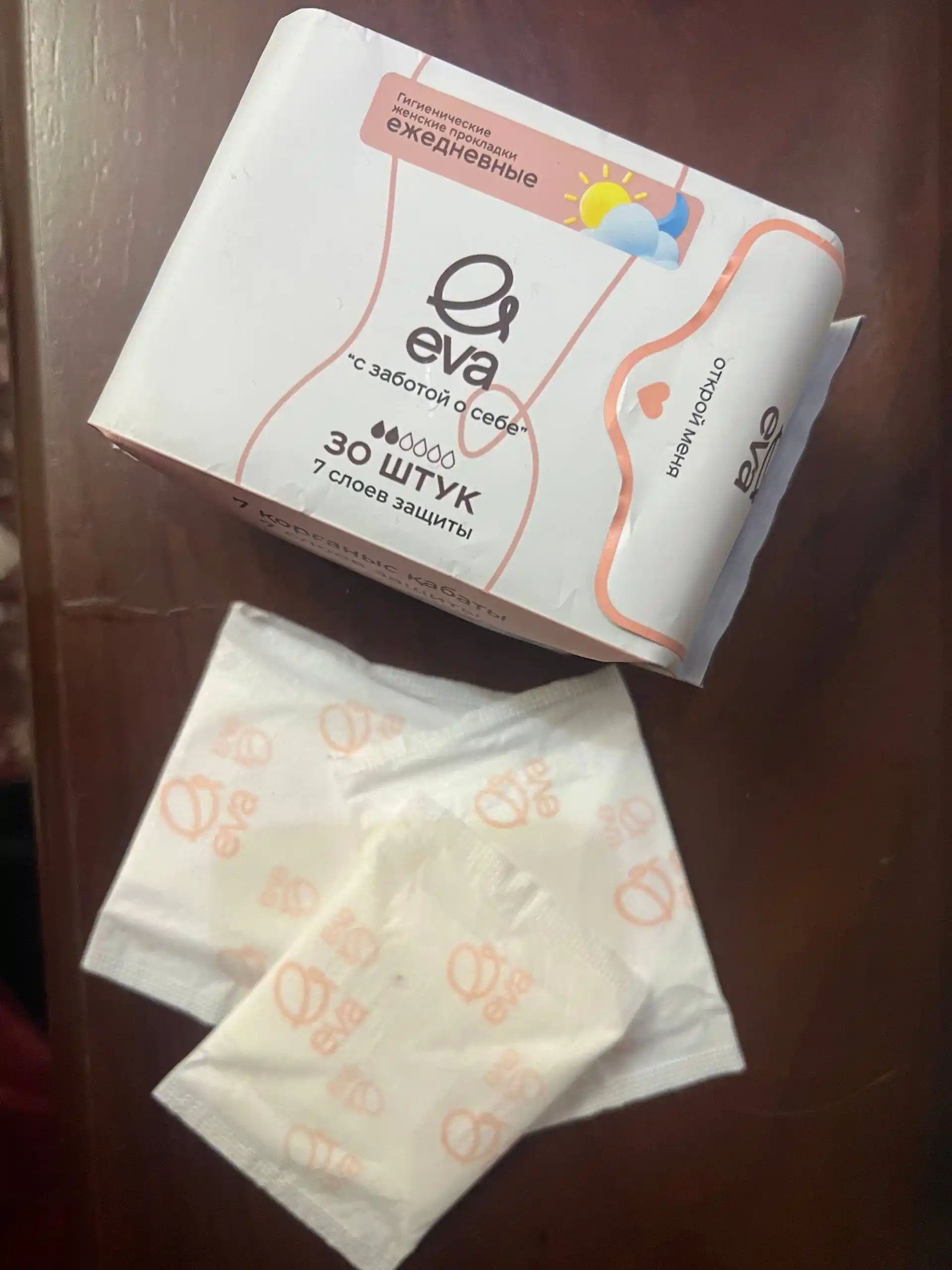 EVA kundalik gigiyenik prokladkalar, 30 dona