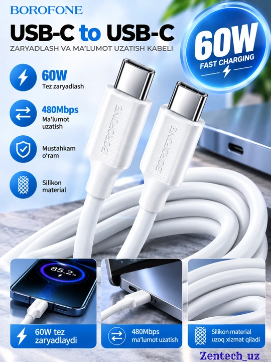 USB-кабель Borofone для быстрой зарядки и передачи данных, 1 м