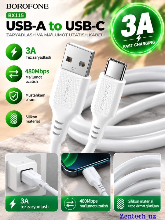 USB-кабель Borofone для быстрой зарядки и передачи данных, 1 м - 