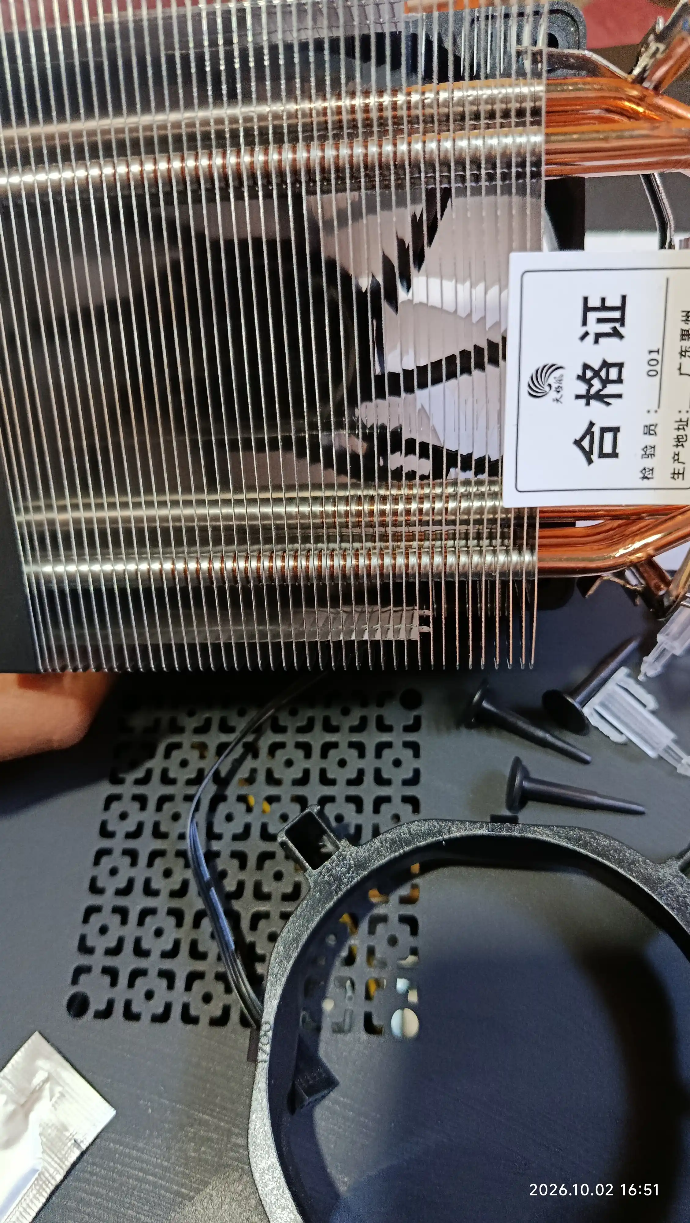 Кулер для процессора S50 с RGB-подсветкой для процессоров Intel и AMD.