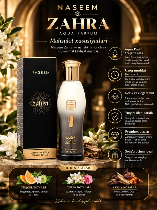 Духи для женщина Zahra 100 мл