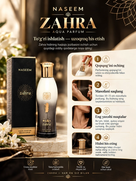 Духи для женщина Zahra 100 мл