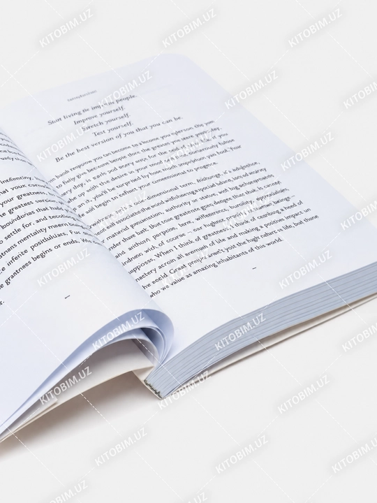 Good Vibes, Good Life — Vex King. Книга на английском языке, 304 страницы