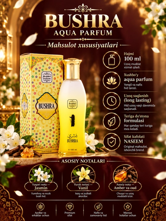 Духи для женщина Zahra 100 мл