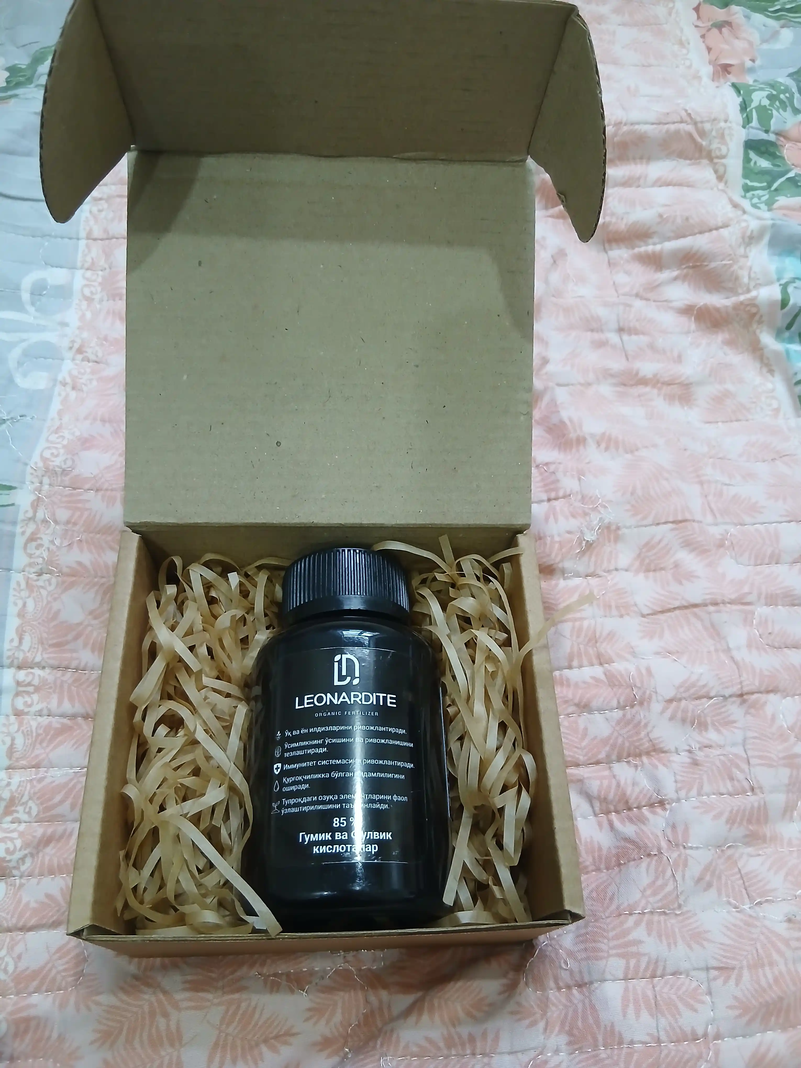 Uy va bog‘ o‘simliklari uchun Leonardite organik o‘g‘iti, 220 ml