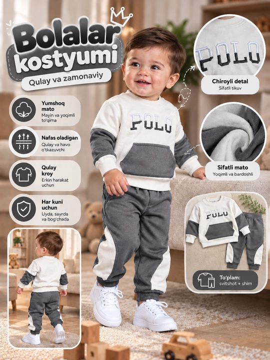 Bolalar uchun qulay va zamonaviy kostyum - 