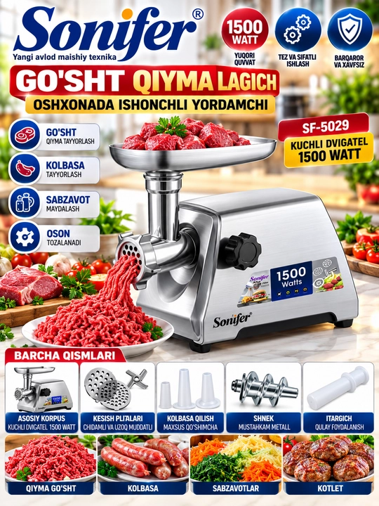 Sonifer sf-5029 go‘sht qiymalagich 1500 vt kuchli elektr go‘sht maydalagich - 