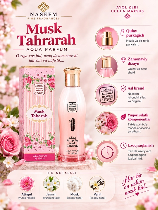 Духи для женщина Zahra 100 мл
