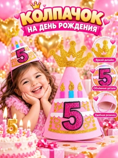 Бежевый меланж