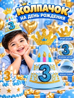 Бирюзовый