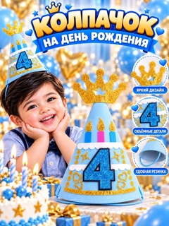 Бордовый