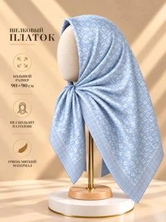 Индиго