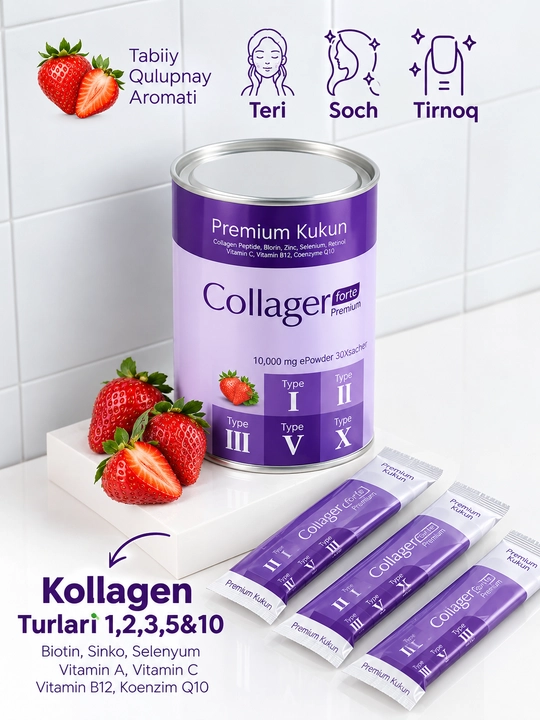 Коллаген FORTE для лица и волос  Collagen Forte 10000 мг порошок 30 саше клубничный вкус