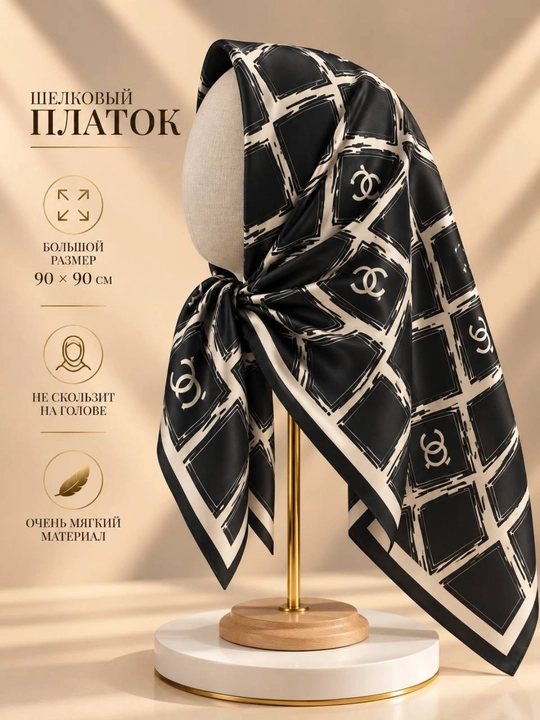 Платок для женщин и девочек, на голову, 90 x 90 см - 