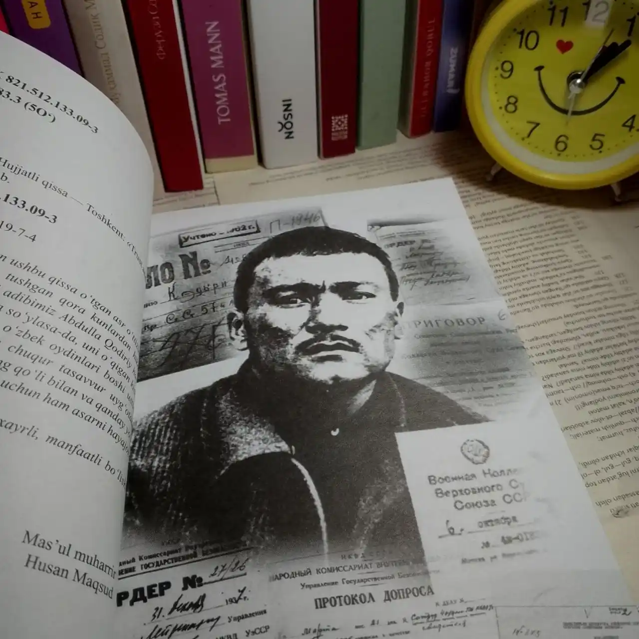 Qatlnoma, Nabijon Boqiy 