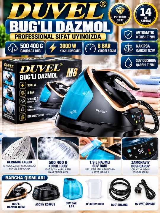 Duvel m8 bug‘li dazmol 3000 w 8 bar 1 9 l suv baki keramik taglik sensorli boshqaruv - 