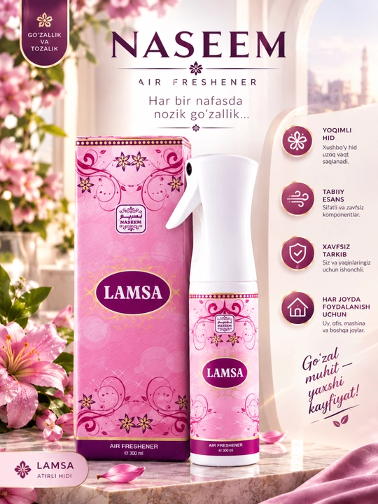 Avtomobil uchun hushbo'y sprey Naseem Alkhalij 300 ml - 