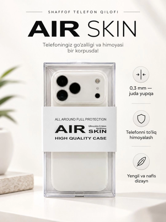 Тонкий чехол KZDOO Air Skin для iPhone — минималистичная защита 14, 15, 16, 17 Pro, Max - 