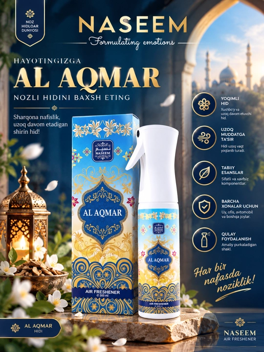 Avtomobil uchun hushbo'y sprey Naseem Alkhalij 300 ml - 