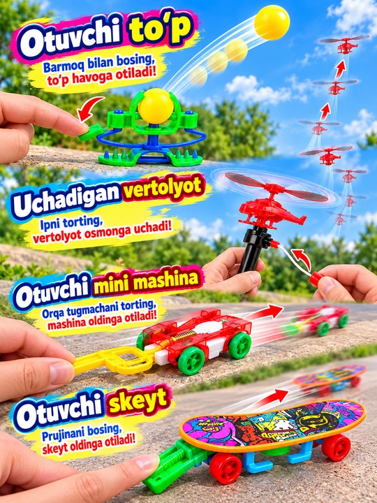 4 в 1 — Набор подвижных игрушек для детей, развлекательные игрушки для детей