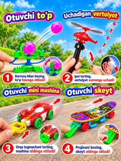 Бежевый меланж