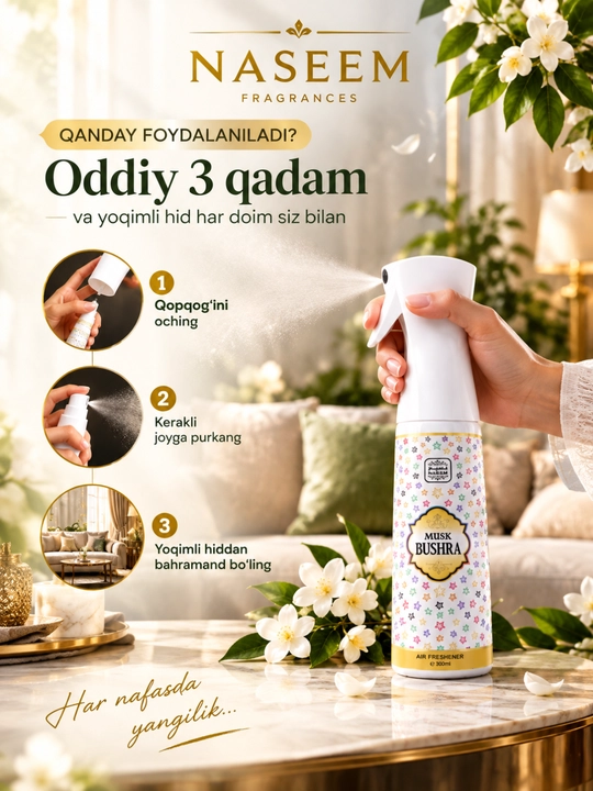 Avtomobil uchun hushbo'y sprey Naseem Alkhalij 300 ml