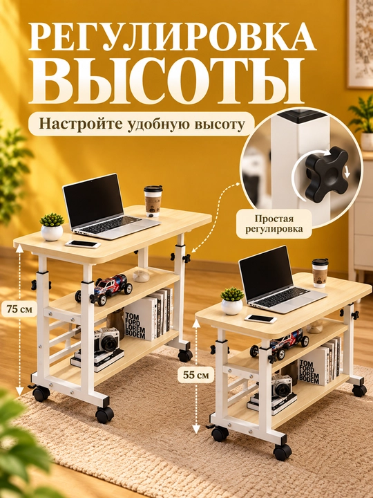 Компьютерный стол, стол для ноутбука, письменный стол для компьютера, офисная мебель