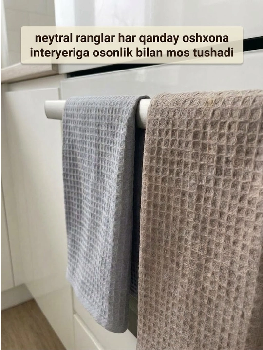 Набор хлопковых вафельных полотенец (8 штук и 4 штуки)