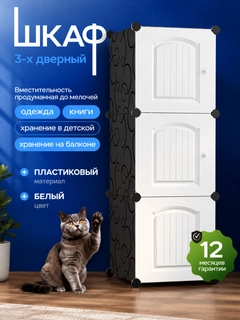 Qora