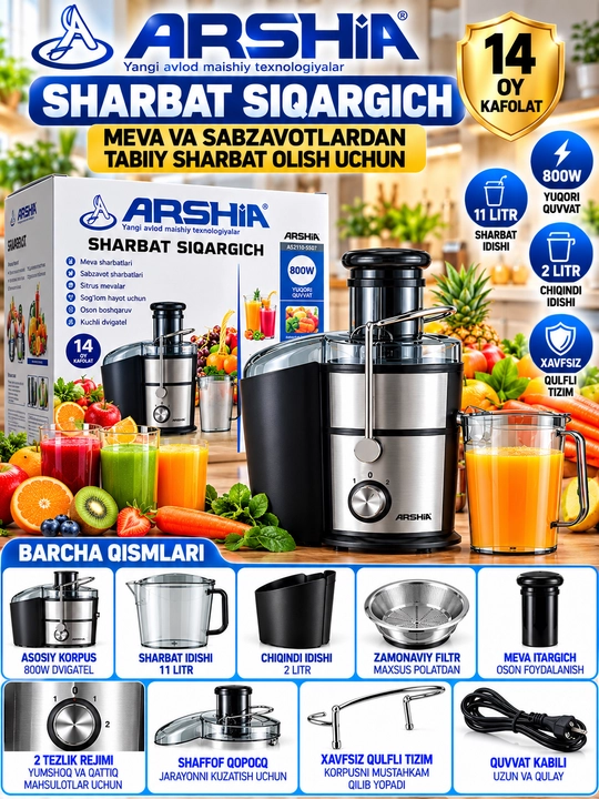 Arshia 800 Vt Sharbat Chiqargich 2 Tezlik Rejimi 11 Litr Sharbat Idishi