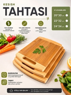 Желтый