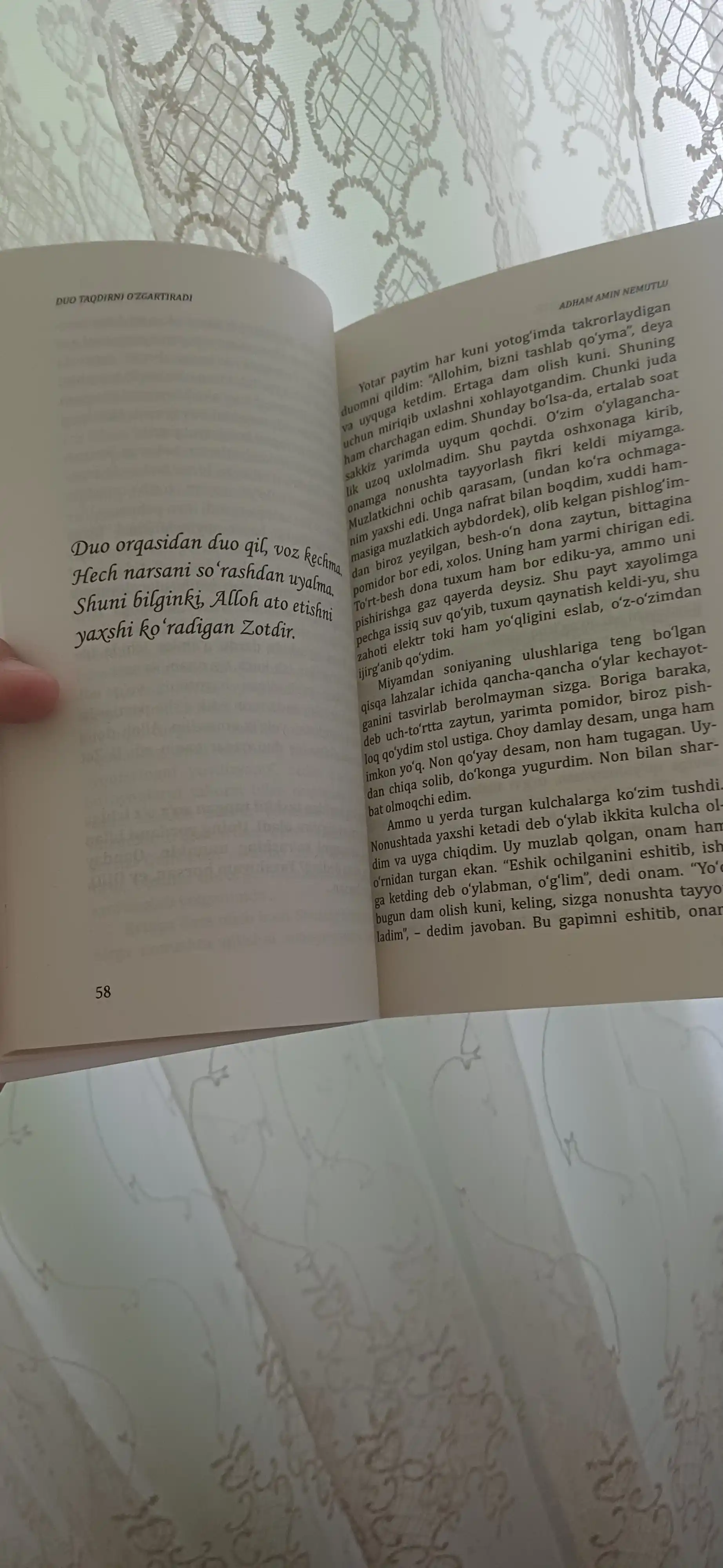 Atham Amin Nemutlu: Duo taqdirni o‘zgartiradi