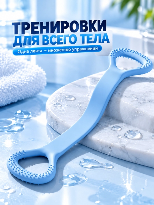 Эспандер для фитнеса, тренажёр для рук, фитнес резинки для похудения