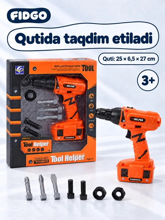 Конструктор для детей маленький инженер 237 деталей, шуруповёрт, 3D-моделирование