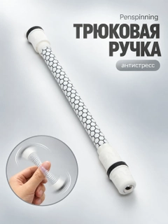 Хром