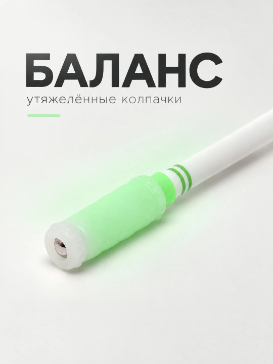 Трюковая ручка Penspinning, ручка для трюков, антистресс