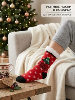 Лесной зеленый