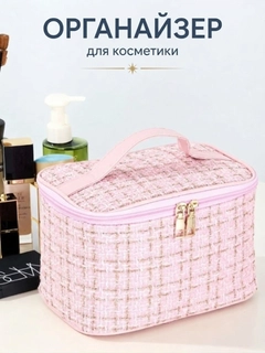 Розовый