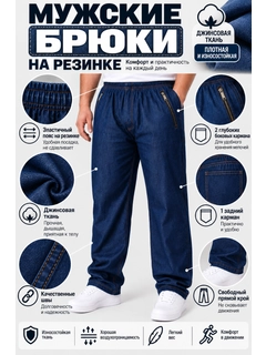 Индиго