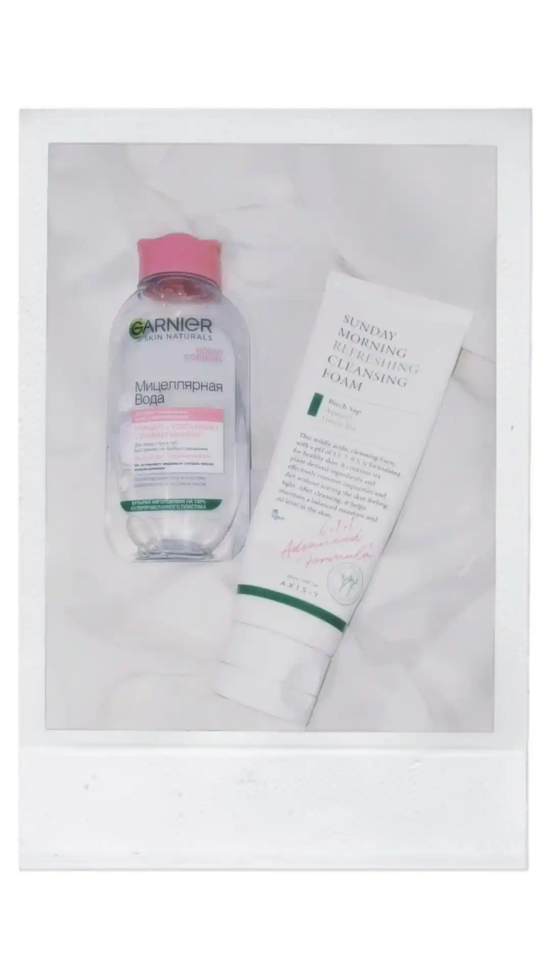 Namlovchi yuz yuvish ko‘pigi AXIS-Y Sunday Morning Refreshing Cleansing Foam, 120 ml