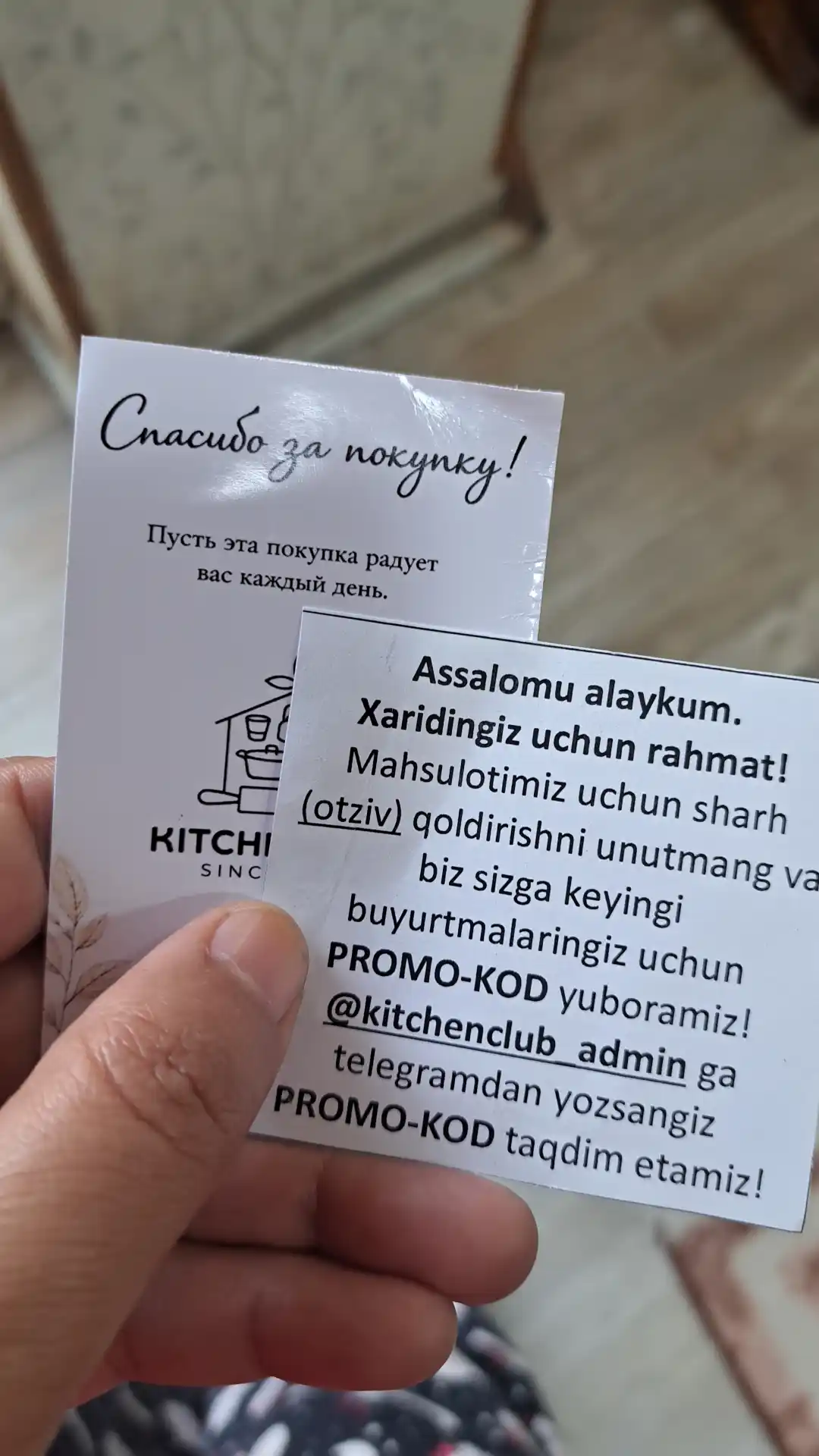Yorliqlar, QR kod, shtrix kodlar uchun portativ  M1 mini printer | bluetooth