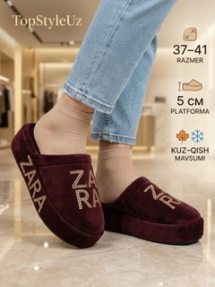 Qirmizi
