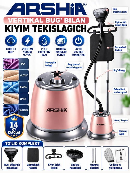 Arshia vertikal bug‘lagich 2000 vt 2 3 l kuchli bug‘ 35 g/min kiyim tekislagich