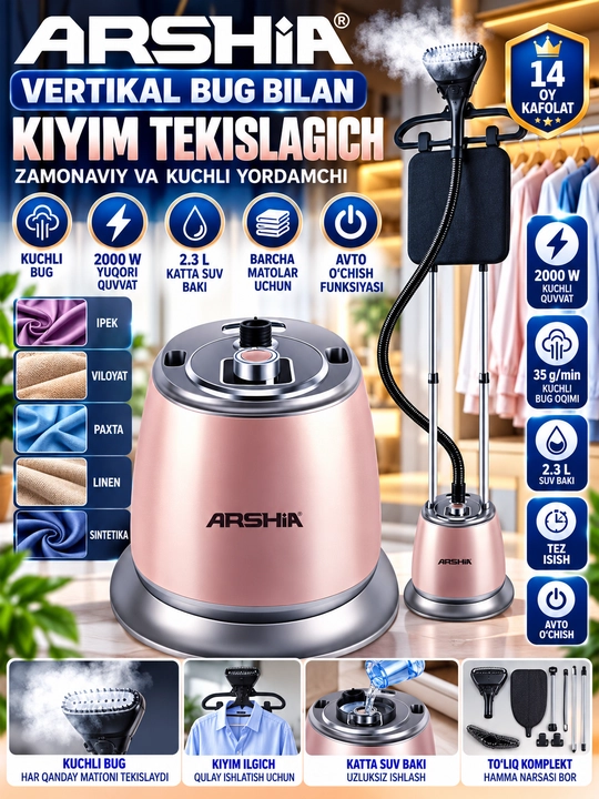 Arshia vertikal bug‘lagich 2000 vt 2 3 l kuchli bug‘ 35 g/min kiyim tekislagich