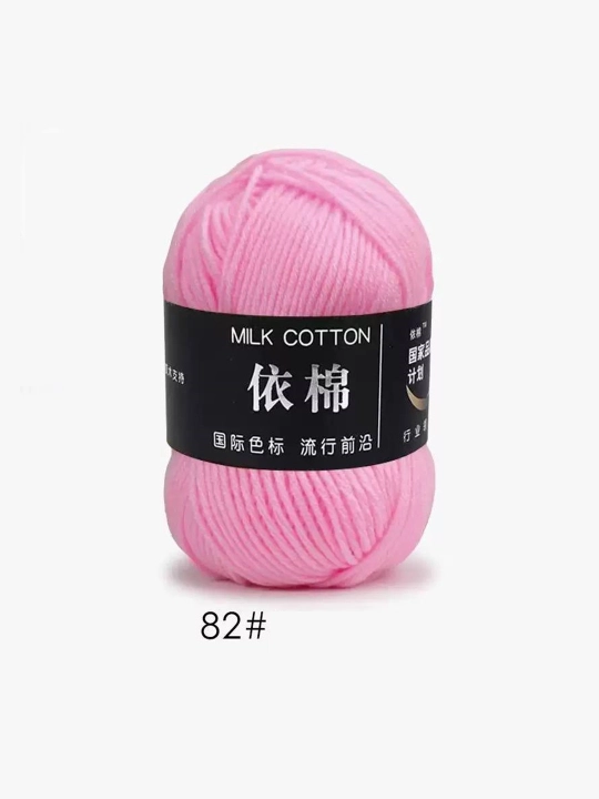 Пряжа для вязания MILK COTTON. 100% акрил, 50 гр, 1 штука - 