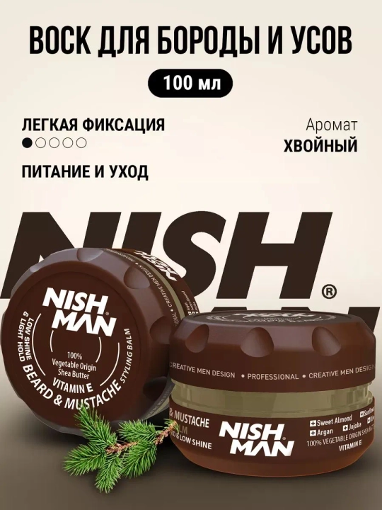NISHMAN Soqolni parvarish qilish vositasi, balzam, 100 ml - 