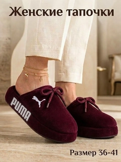 Marsala