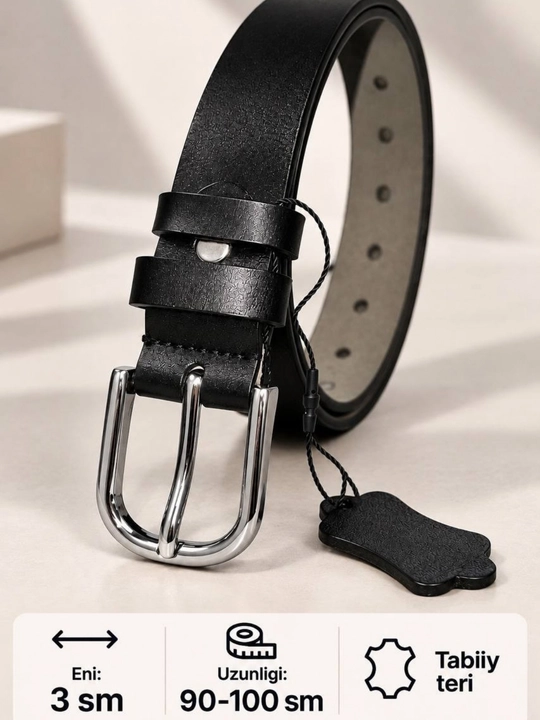 Мужской ремень Lion Belt - 