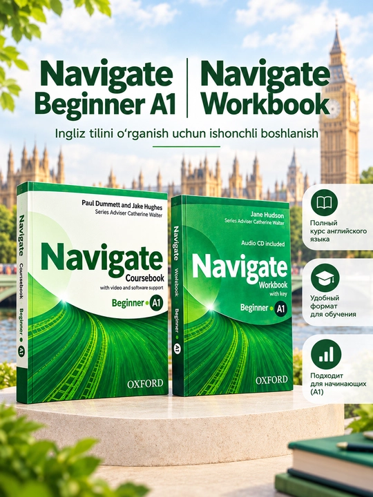 Navigate A1 Coursebook+Workbook - 